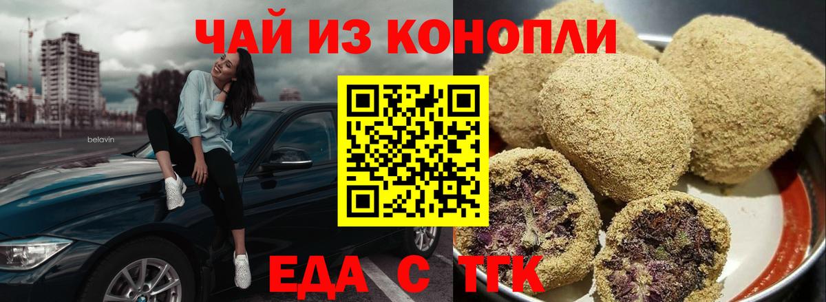 ГЕРОИН Полевской