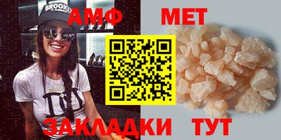 гашишное масло Славгород